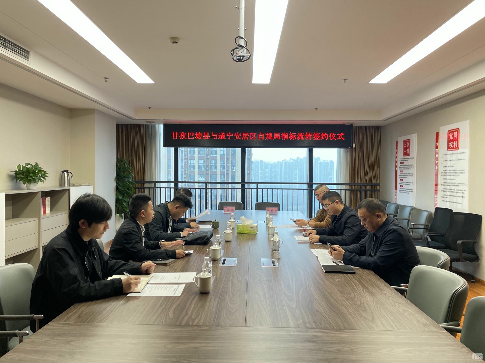 ��ʽǩԼ���������ݰ������������а�����ָ����תǩԼ��ʽ˳�����