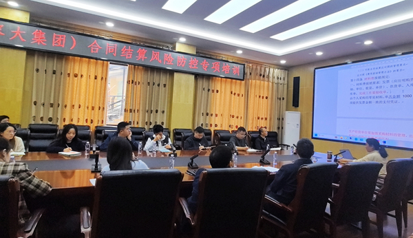 �����ӿ�չ��Լ����Σ������ר����ѵ