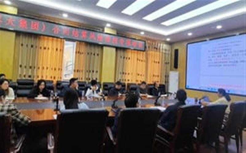 �����ӿ�չ��Լ����Σ������ר����ѵ