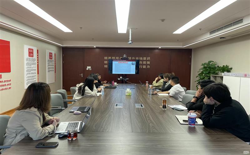 ��ѵ��ѧ�������������� ��תЧ�͹�˾�ٰ��б�����ҵ����ѵ��