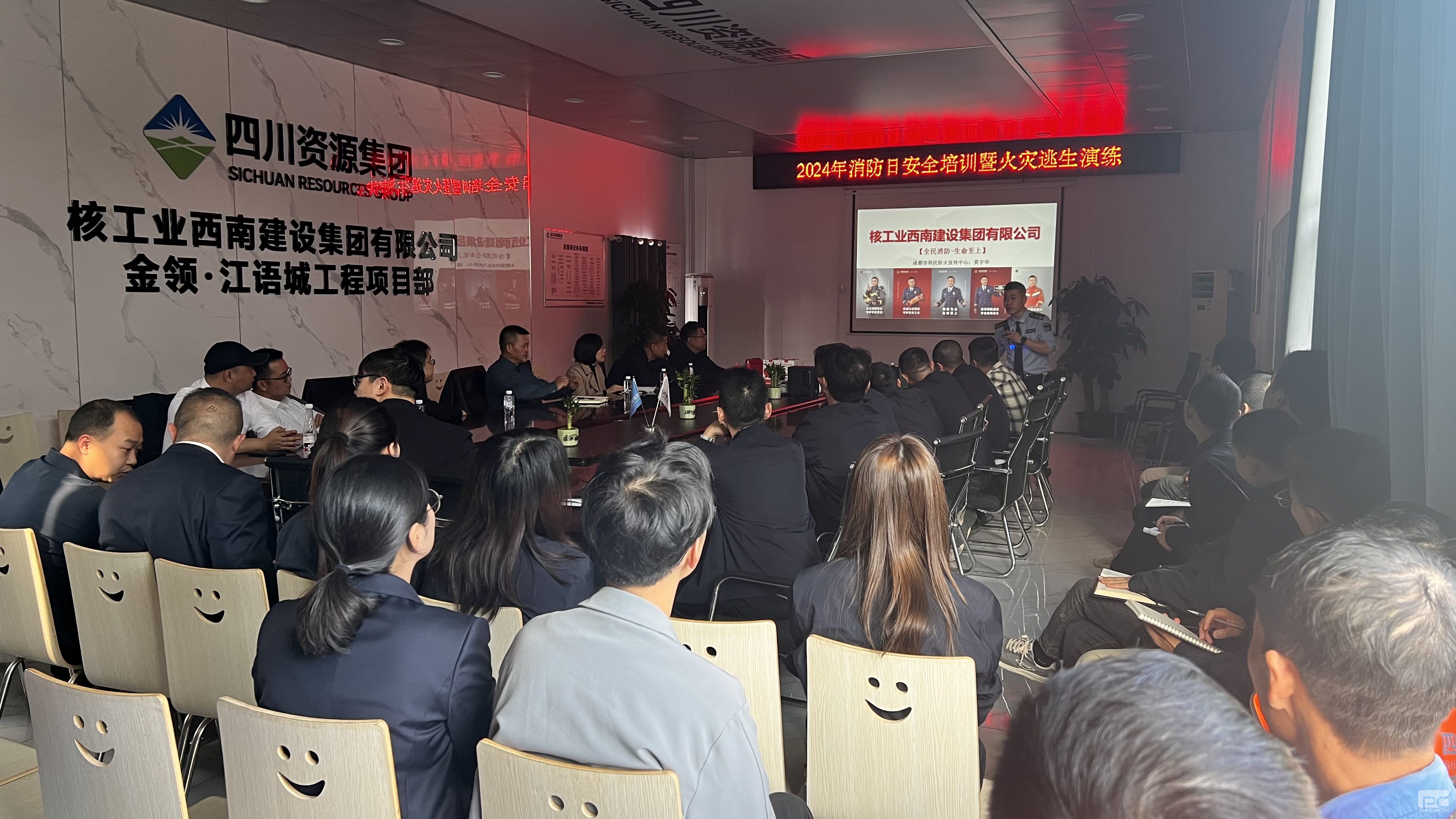 �۲��á�(�й���)���޹�˾����