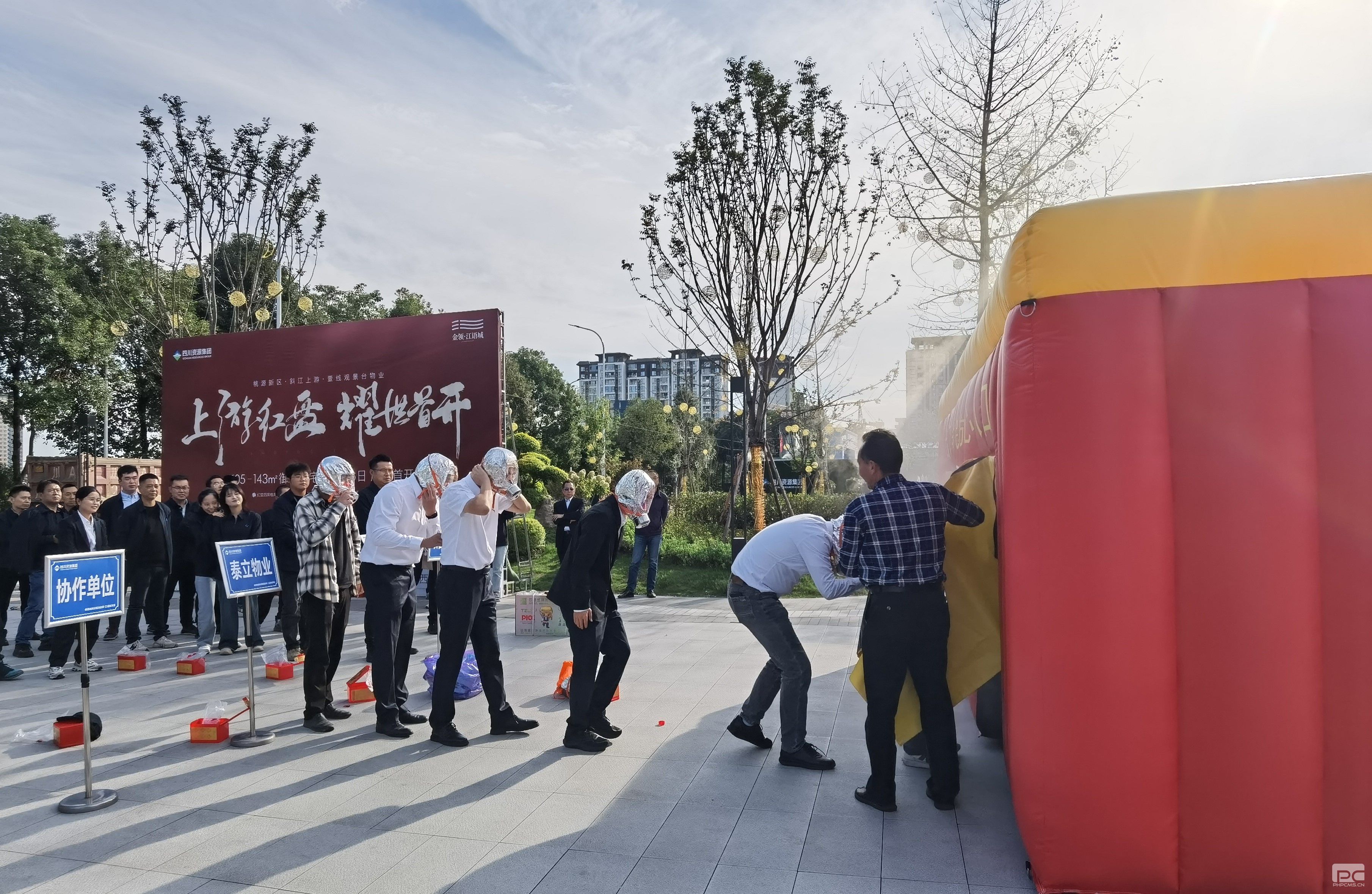 �۲��á�(�й���)���޹�˾����