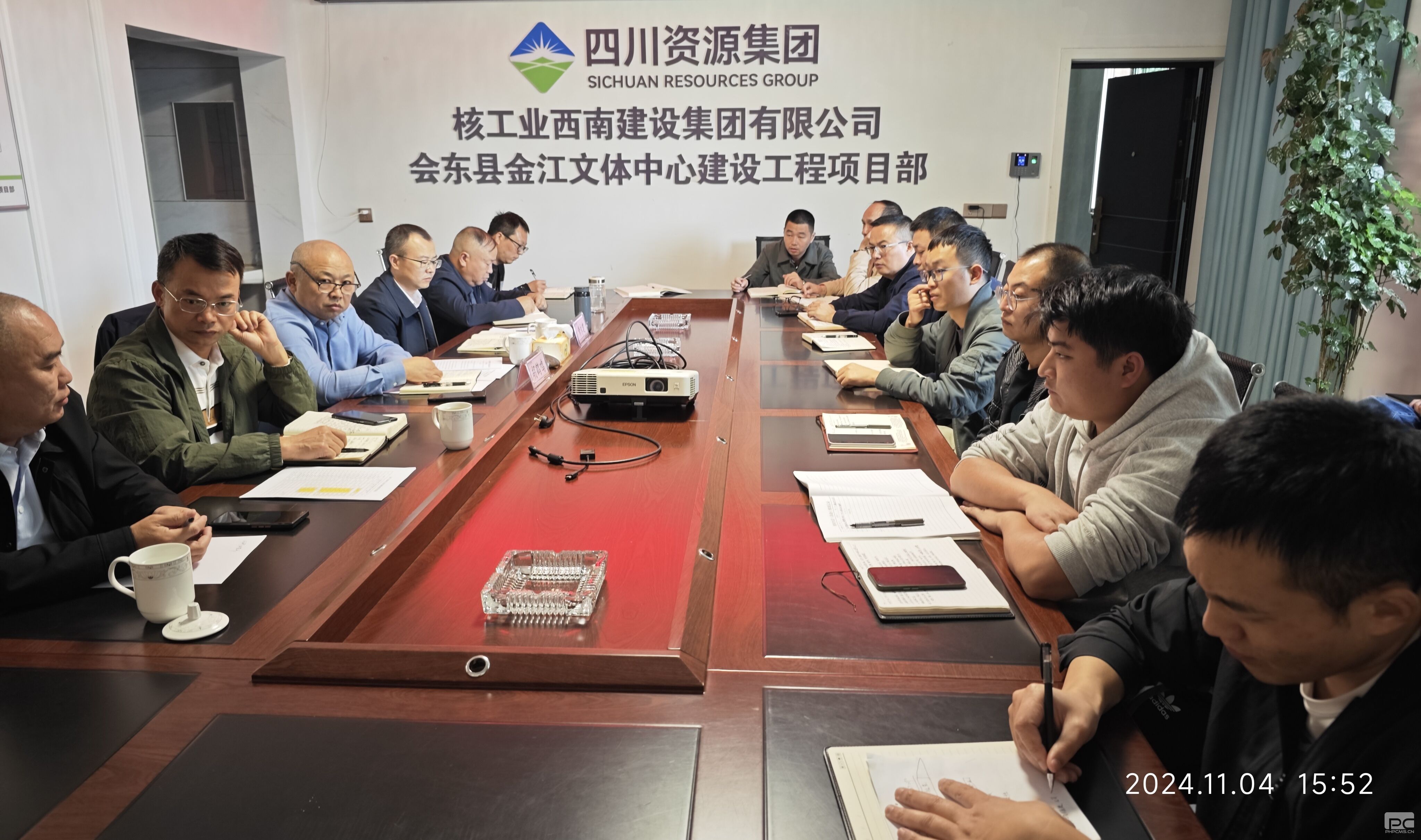 �۲��á�(�й���)���޹�˾����