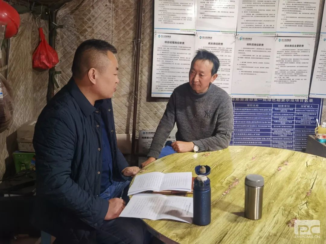 �۲��á�(�й���)���޹�˾����