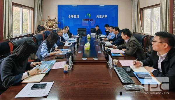 �۲��á�(�й���)���޹�˾����