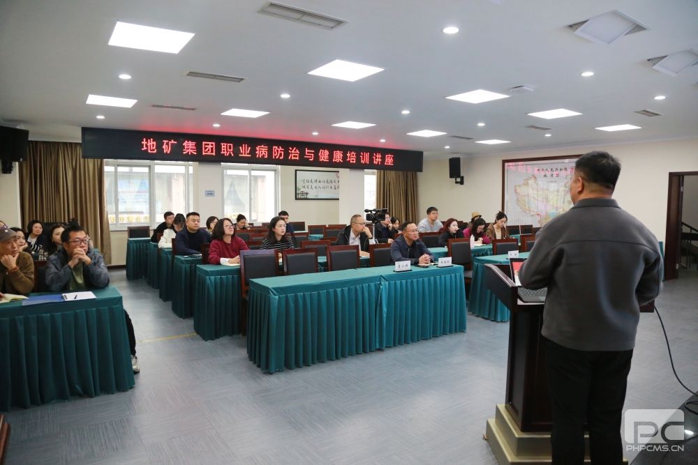 �ؿ��ſ�չְҵ�����μ�����֪ʶ���� ����ְ��������ʶ