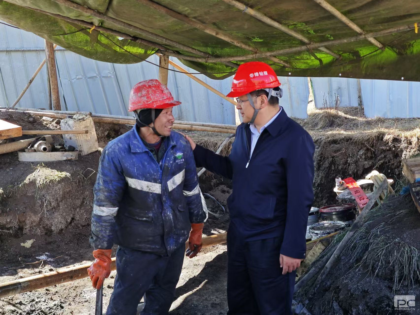 �۲��á�(�й���)���޹�˾����