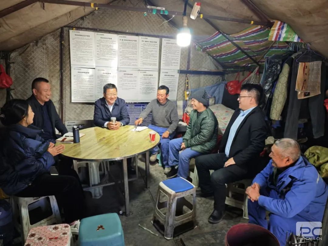 �۲��á�(�й���)���޹�˾����