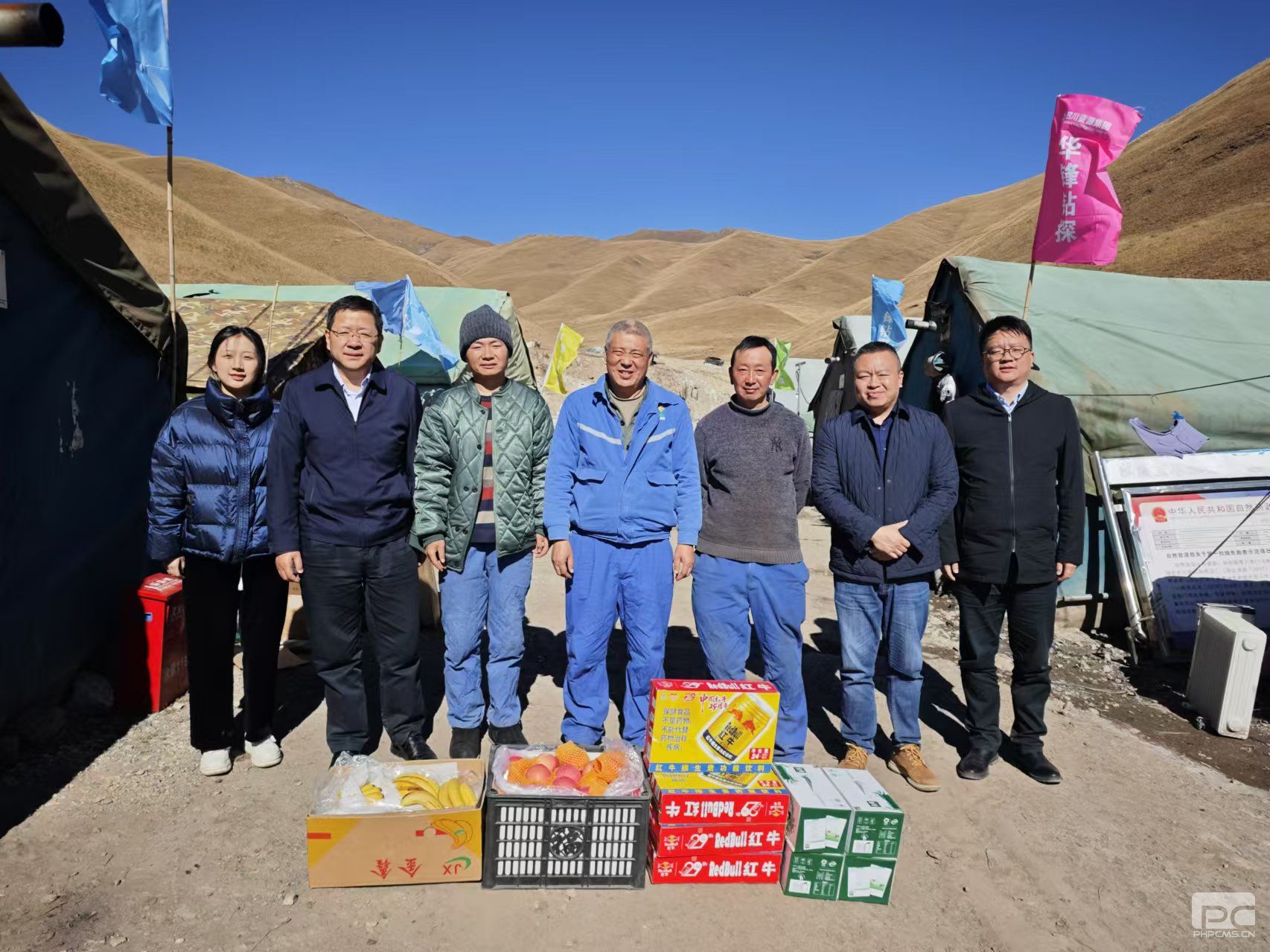 �۲��á�(�й���)���޹�˾����