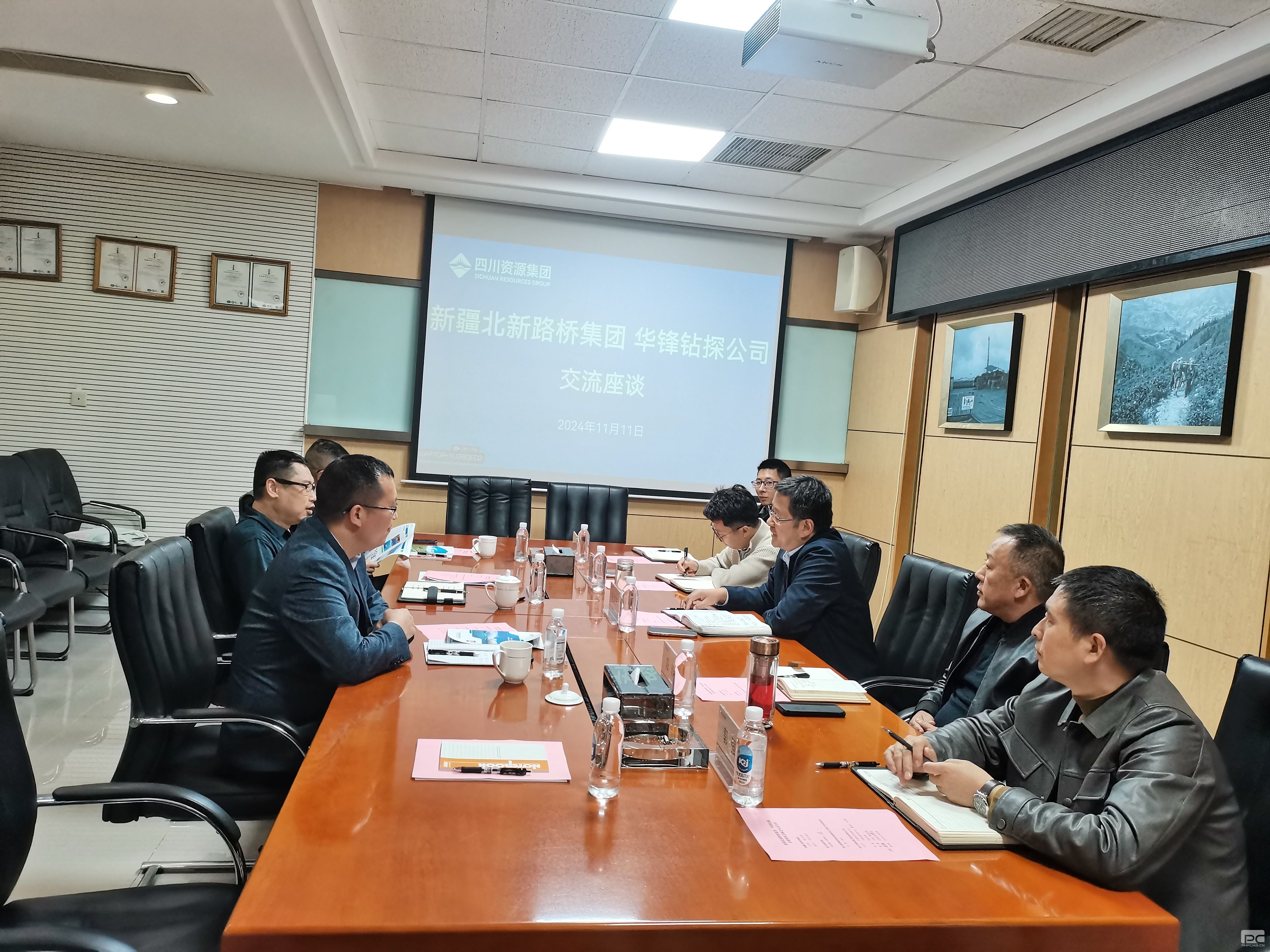 ������̽���½�����·�ż��ſ�չ������̸