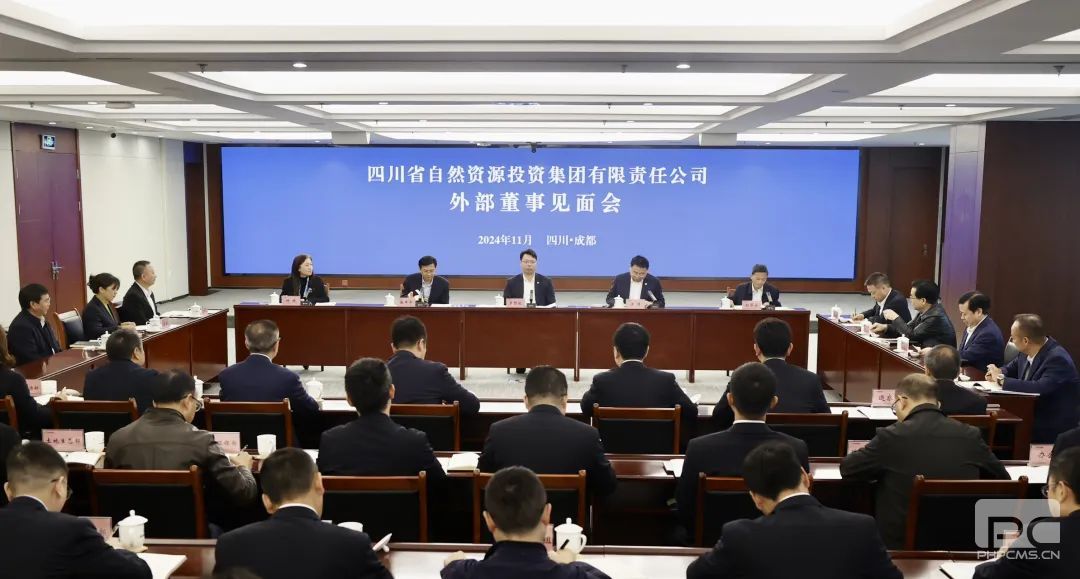 �۲��á�(�й���)���޹�˾����