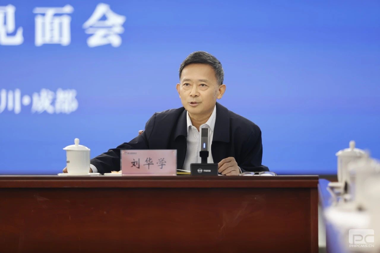 �۲��á�(�й���)���޹�˾����