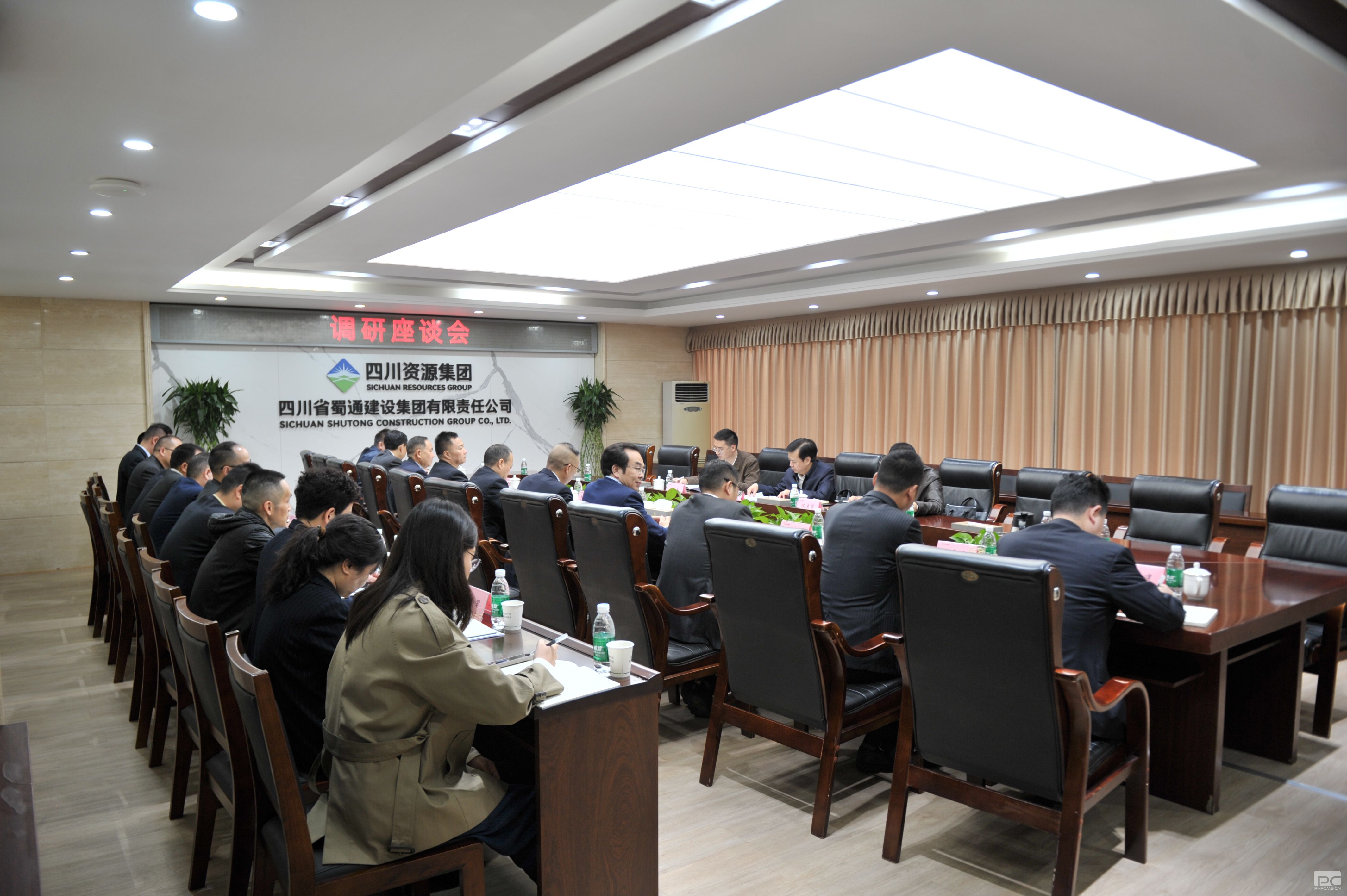 �����쵼����ͨ���輯�ŵ���ָ������