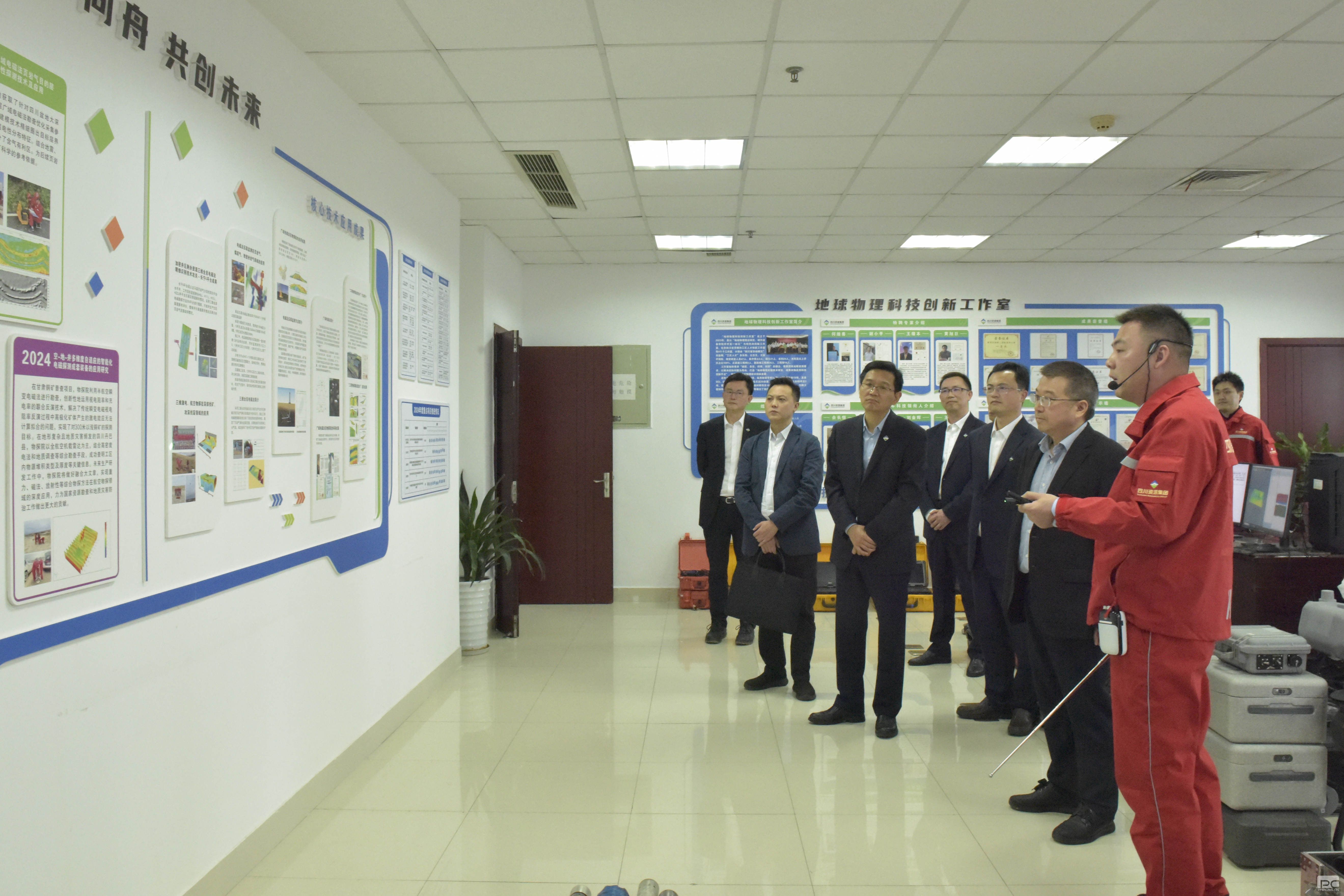 �۲��á�(�й���)���޹�˾����