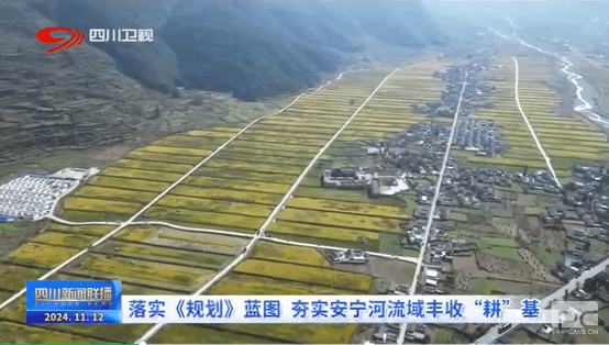 ý���עح�Ĵ����ؼ�����ʵ���ƻ�����ͼ ��ʵ������������ա�������