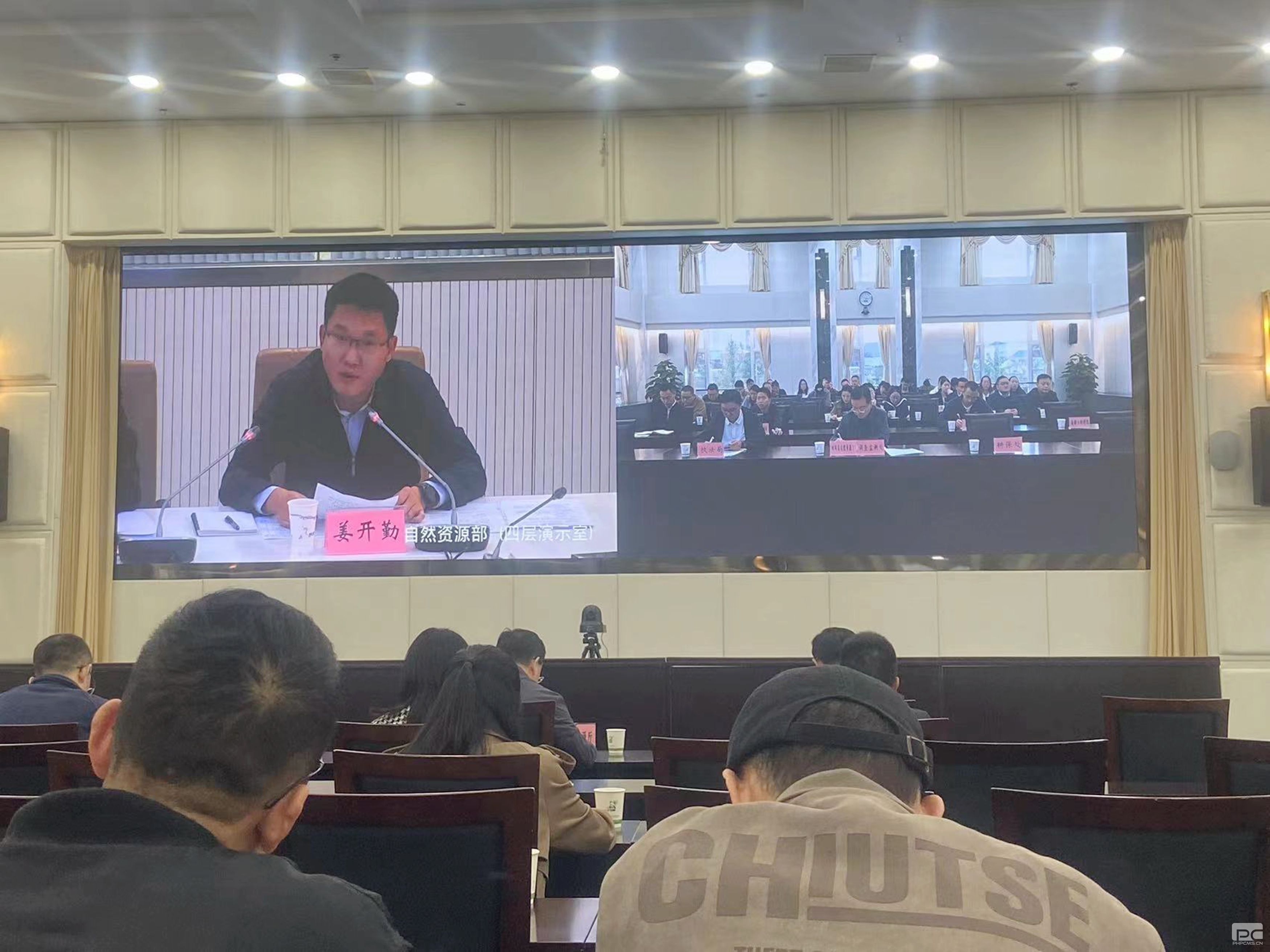 �۲��á�(�й���)���޹�˾����