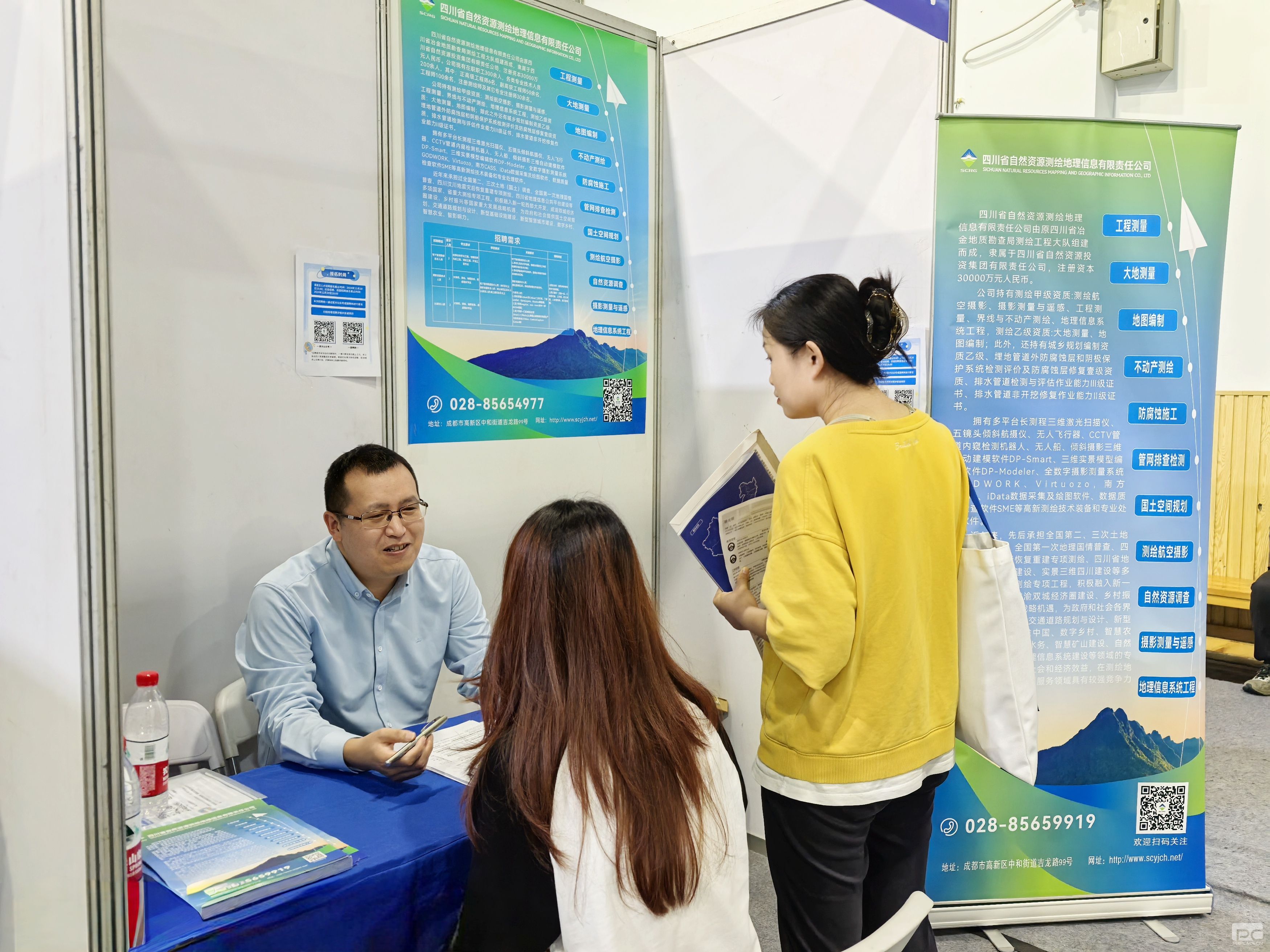 �۲��á�(�й���)���޹�˾����