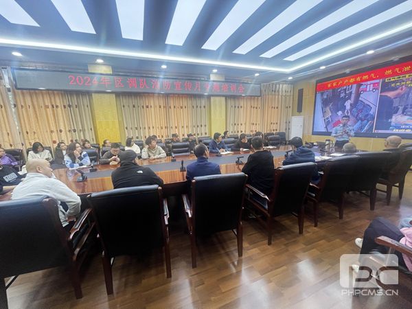 �۲��á�(�й���)���޹�˾����