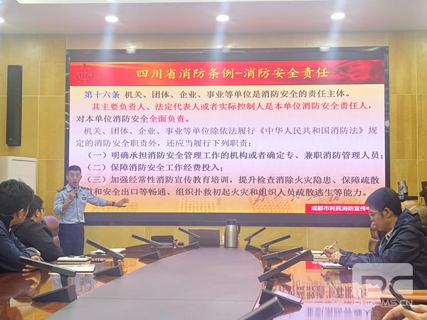 �۲��á�(�й���)���޹�˾����