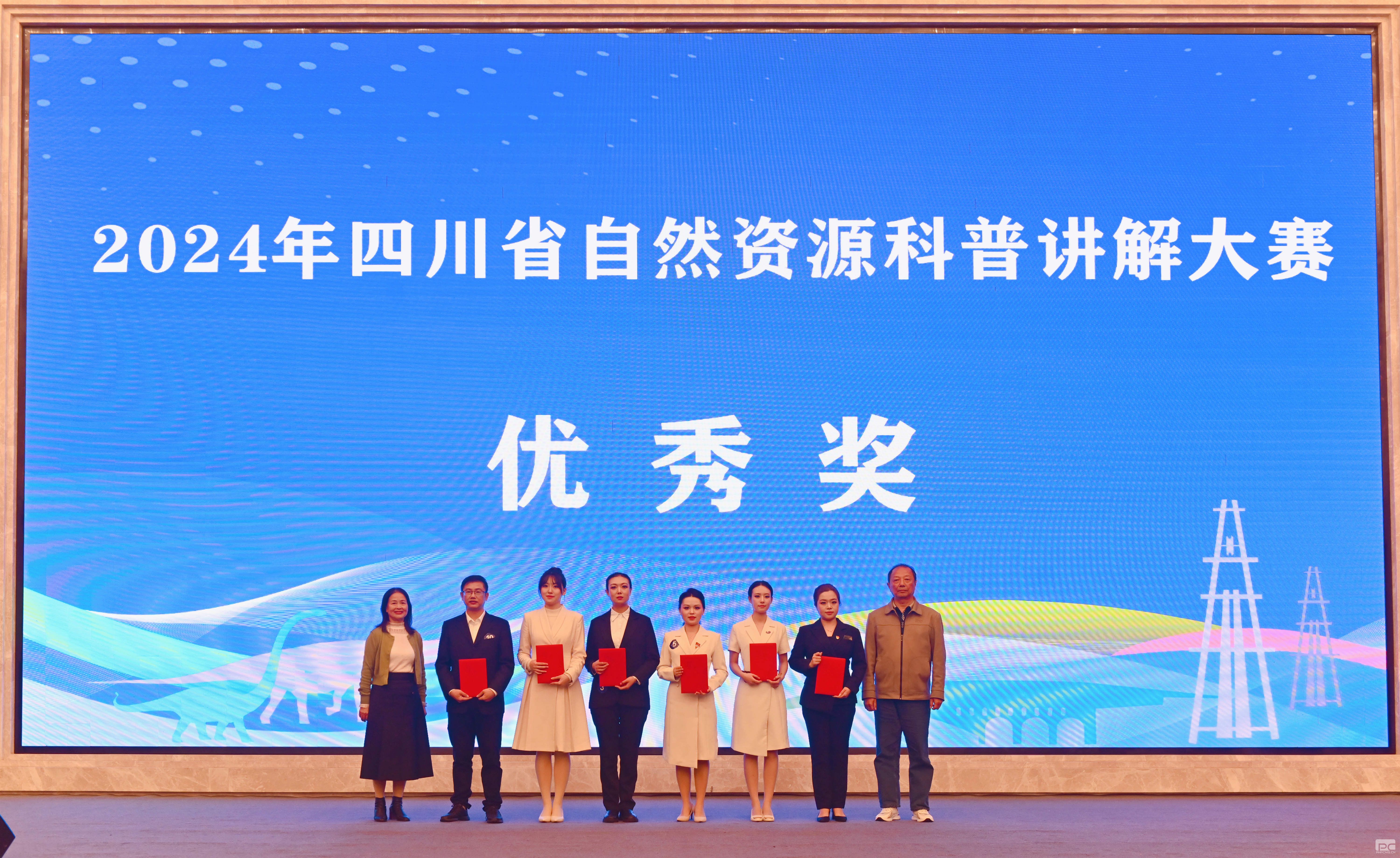 �۲��á�(�й���)���޹�˾����