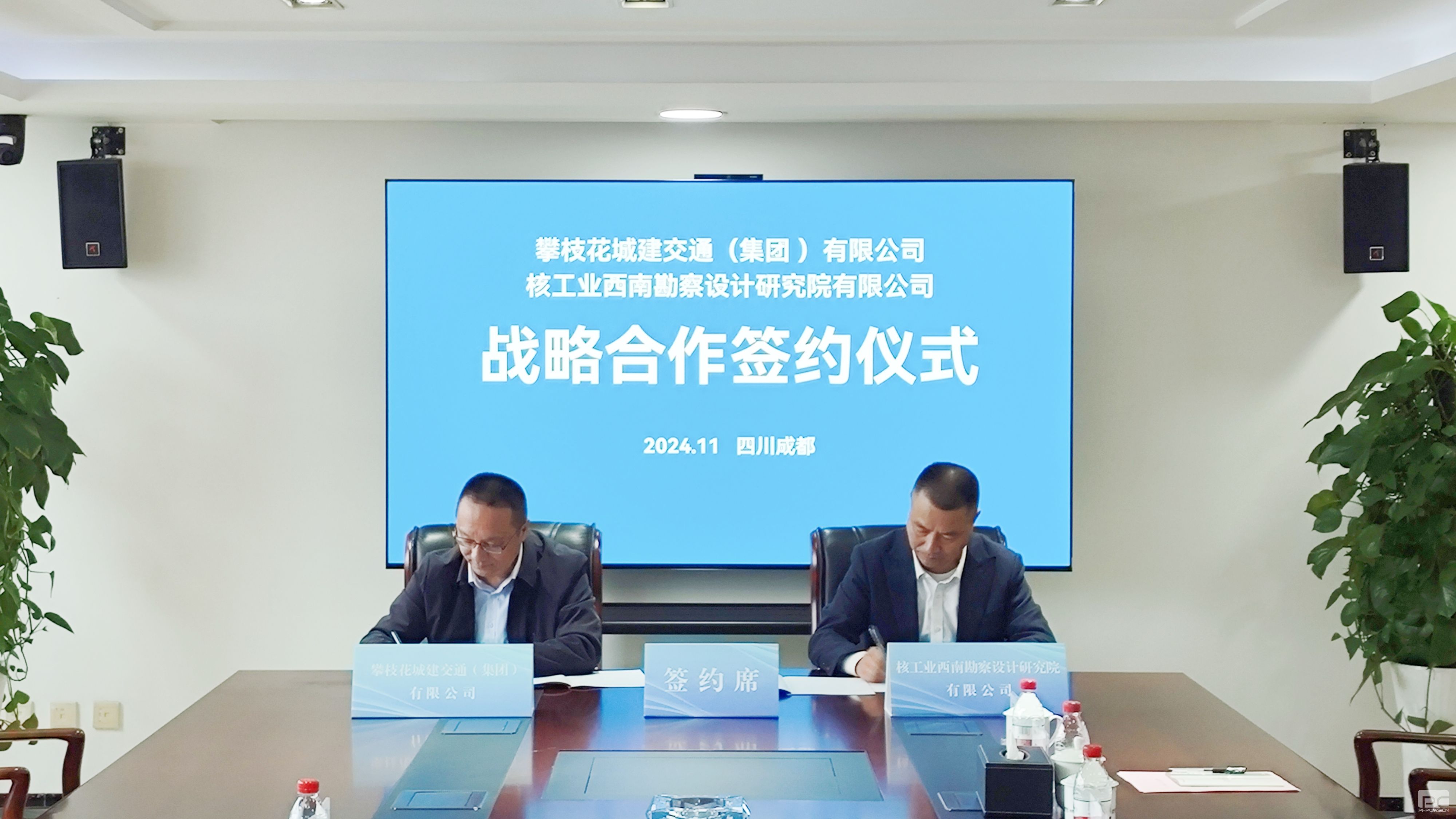 ������Ժ����֦���ǽ���ͨ����ǩ��ս������Э��