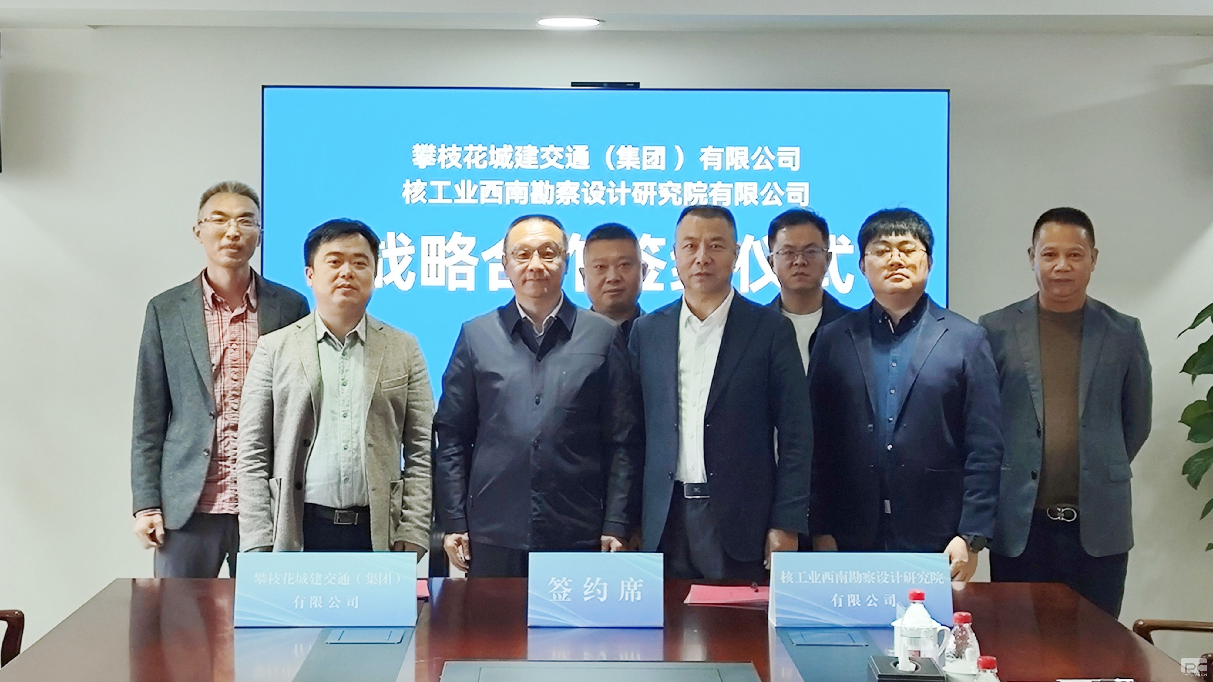 �۲��á�(�й���)���޹�˾����