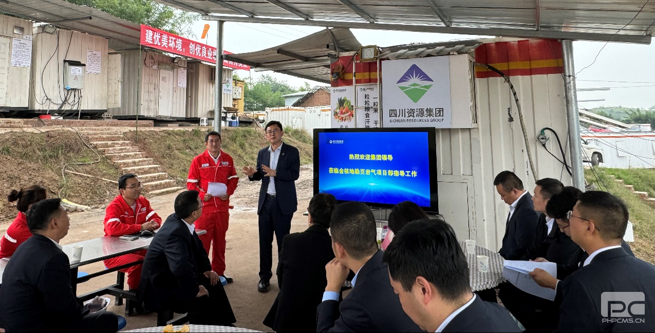 ���Ź����쵼���󿱼��Ž�˵ؿ�ҳ������Ŀ����չ����