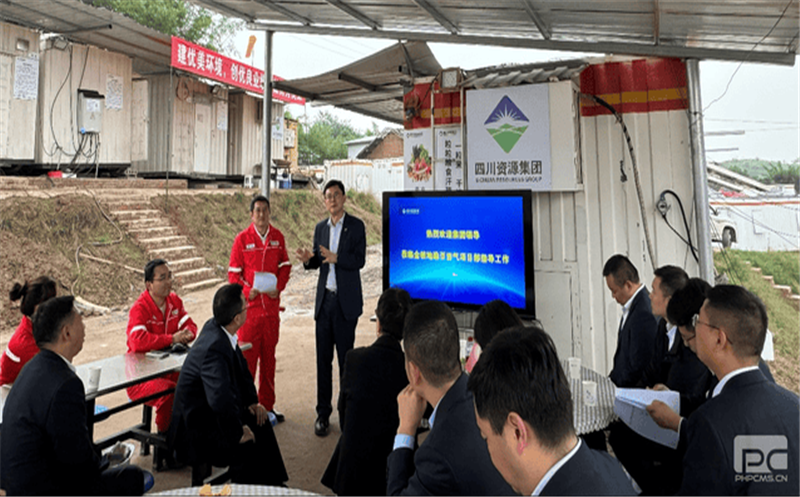 ���Ź����쵼���󿱼��Ž�˵ؿ�ҳ������Ŀ����չ����