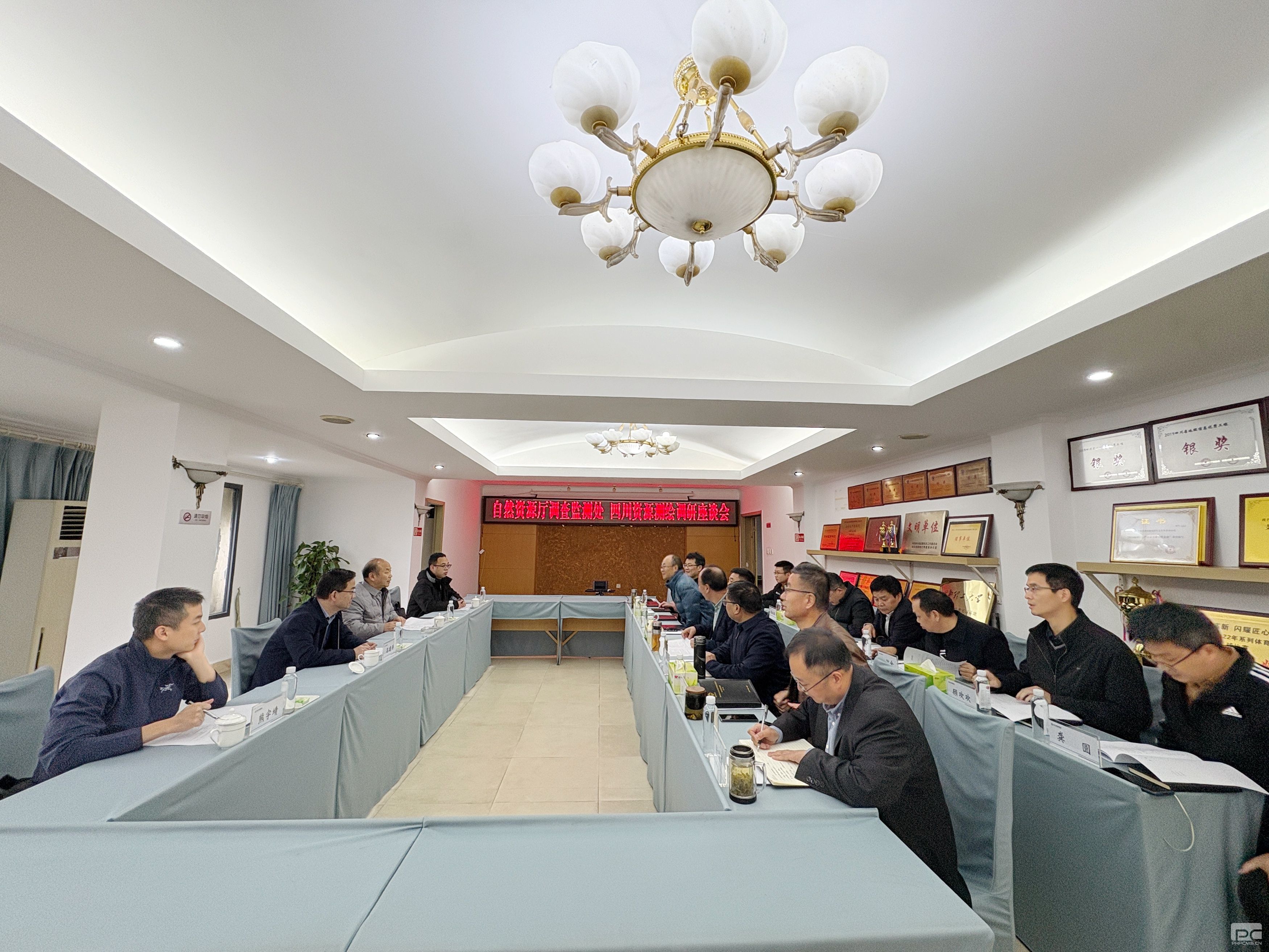 ��Ȼ�۲������Ӳ��⴦����湫˾��չ�������