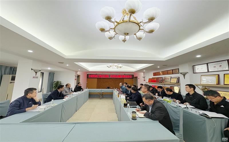 ��Ȼ�۲������Ӳ��⴦����湫˾��չ�������