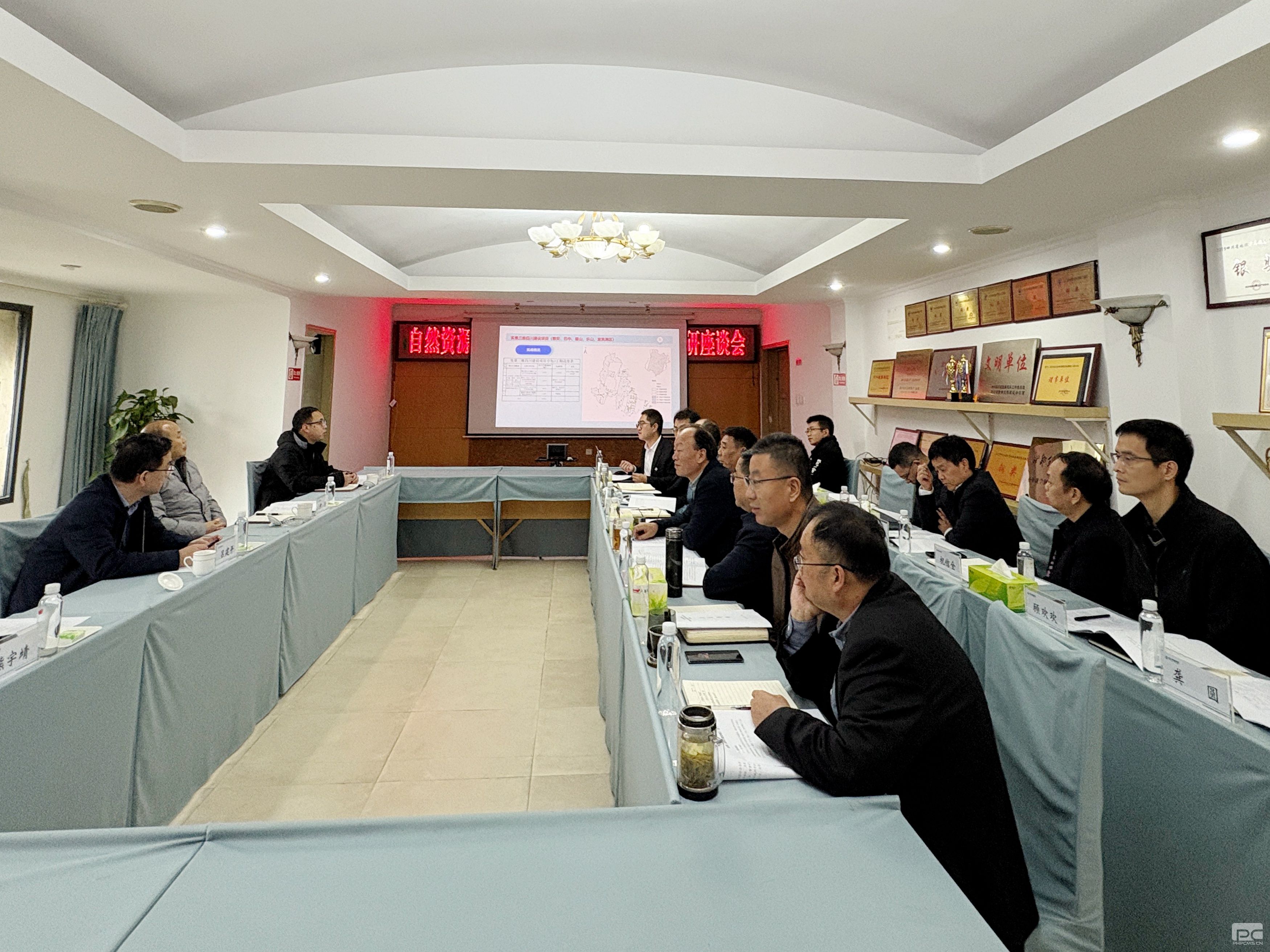 �۲��á�(�й���)���޹�˾����