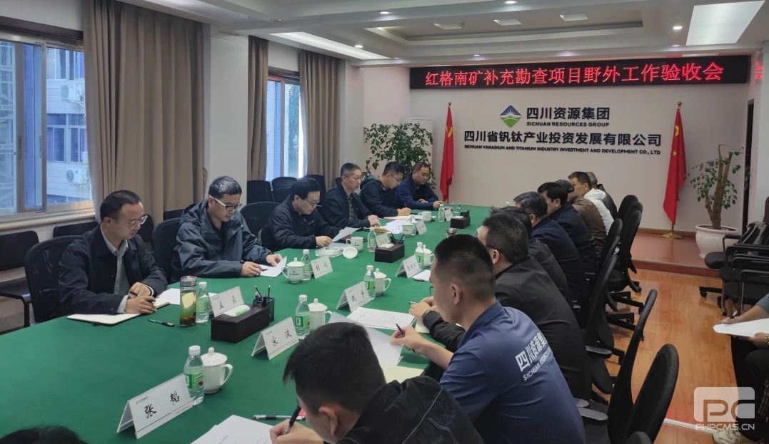 ����Ͽ������Ѵ���������������Ŀ˳��ͨ��Ұ������