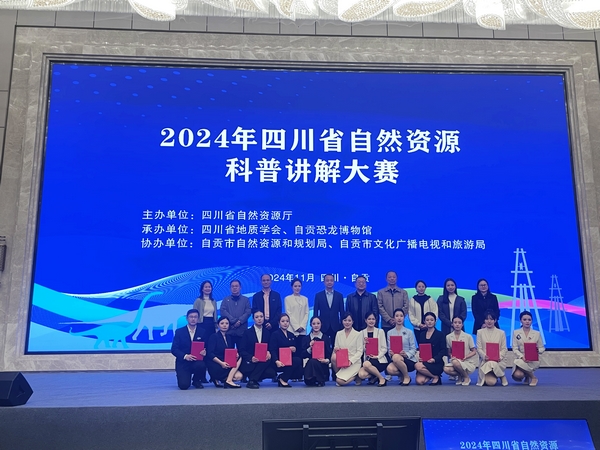 �����Ӽ���ʡ��Ȼ�۲��ÿ��մ����ٻ�Ѽ�