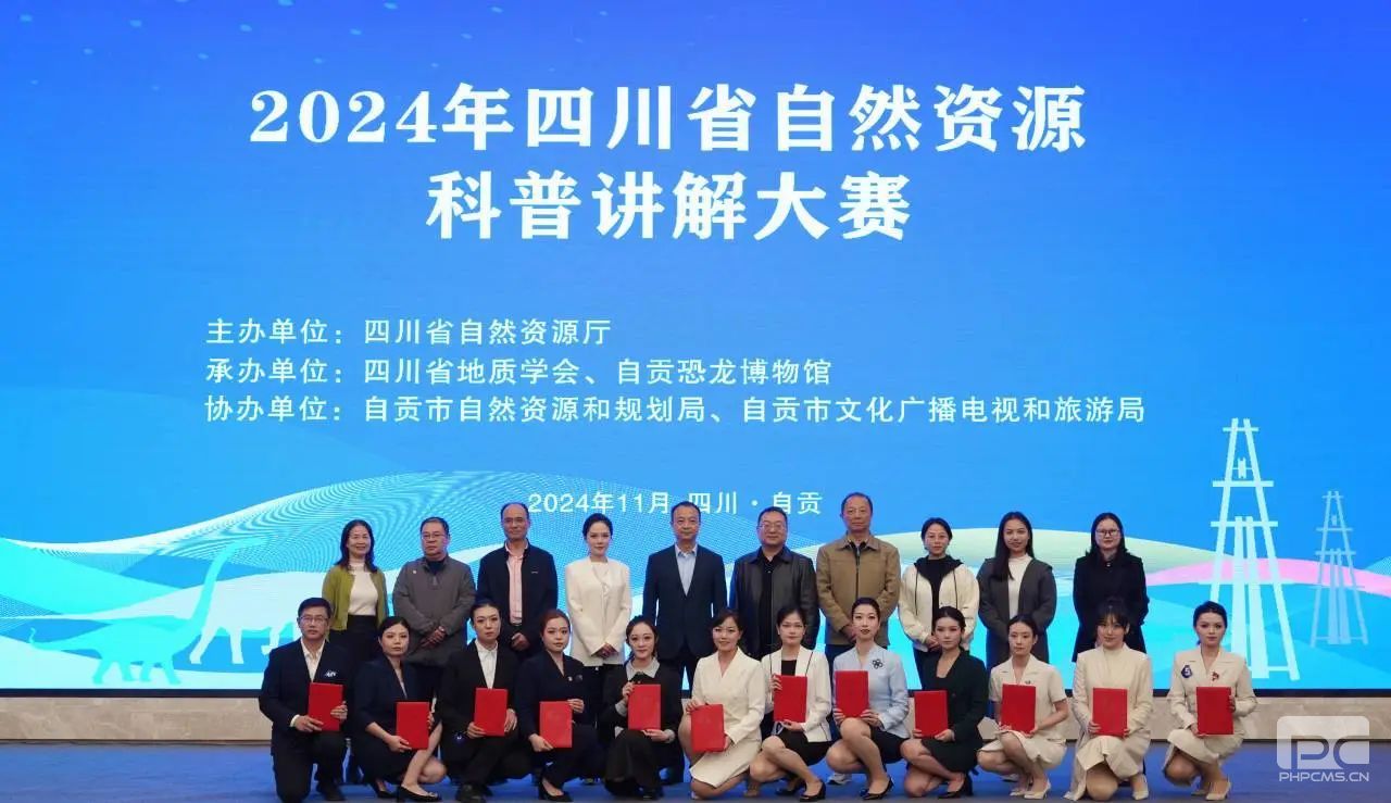 �Ĵ�ʡ��Ȼ�۲��ÿ��ս�������չ٣����Ų���ѡ���ٻ�Ѽ�