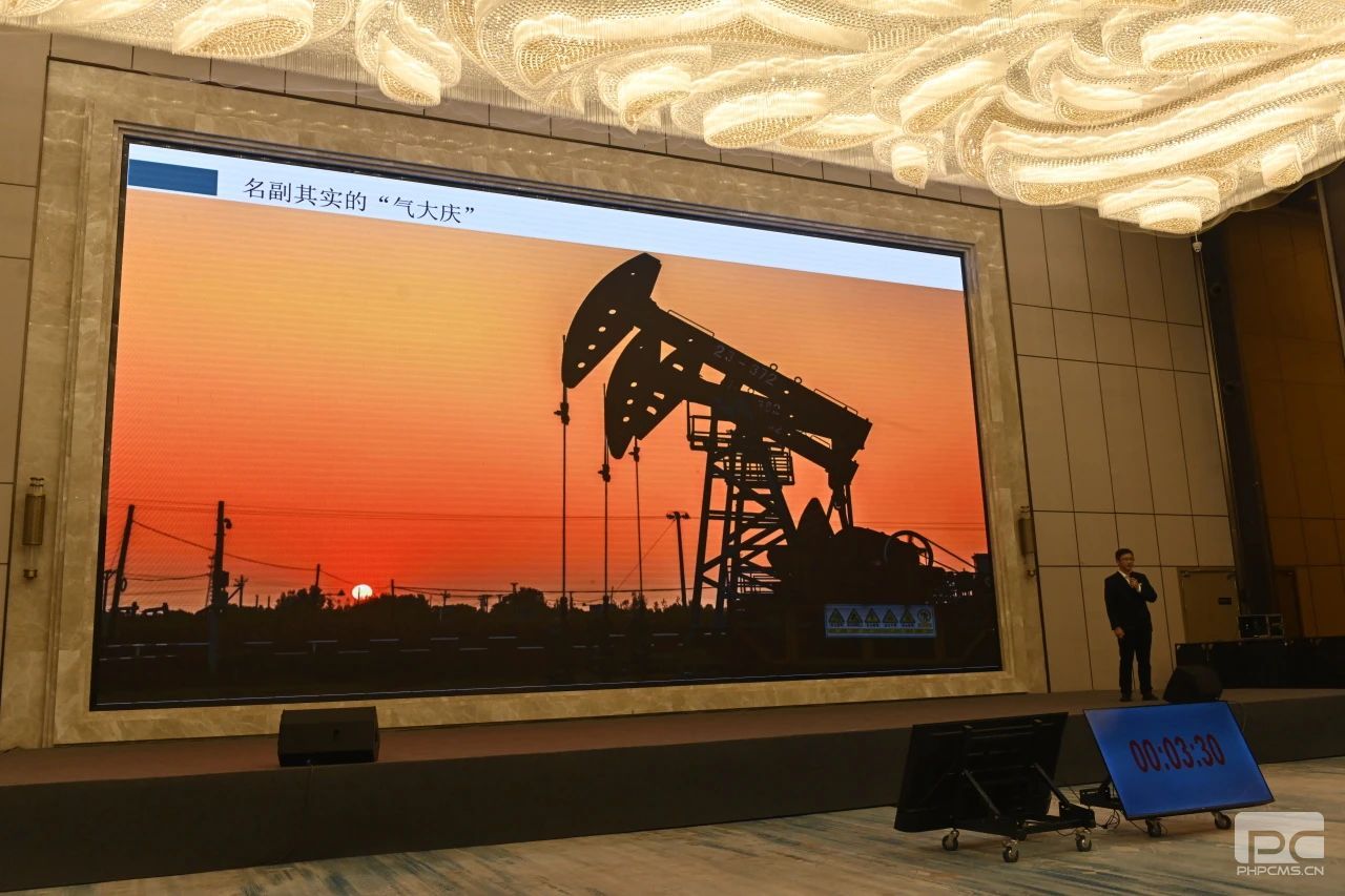 �۲��á�(�й���)���޹�˾����