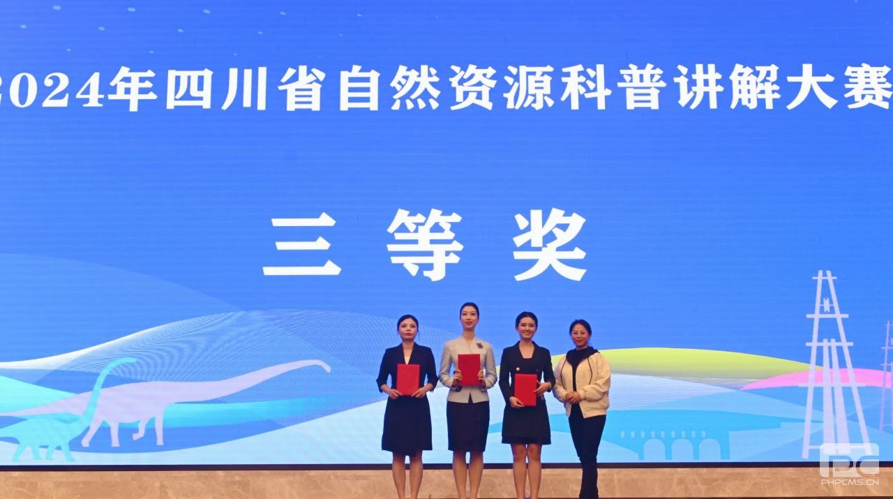 �۲��á�(�й���)���޹�˾����