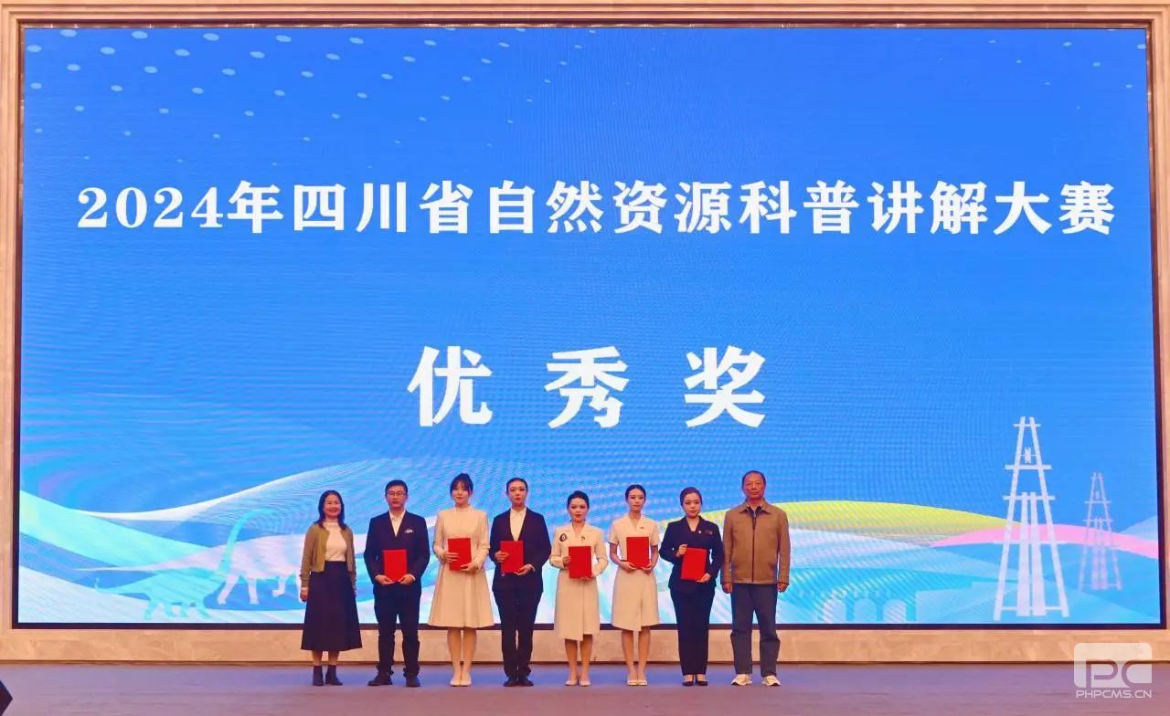 �۲��á�(�й���)���޹�˾����