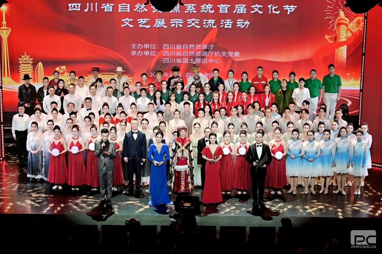 �����ֳɲ��ݡ�����ΰ�������������Ȼ�۲��á� �Ĵ�ʡ��Ȼ�۲���ϵͳ�׽��Ļ�������չʾ�����˶�