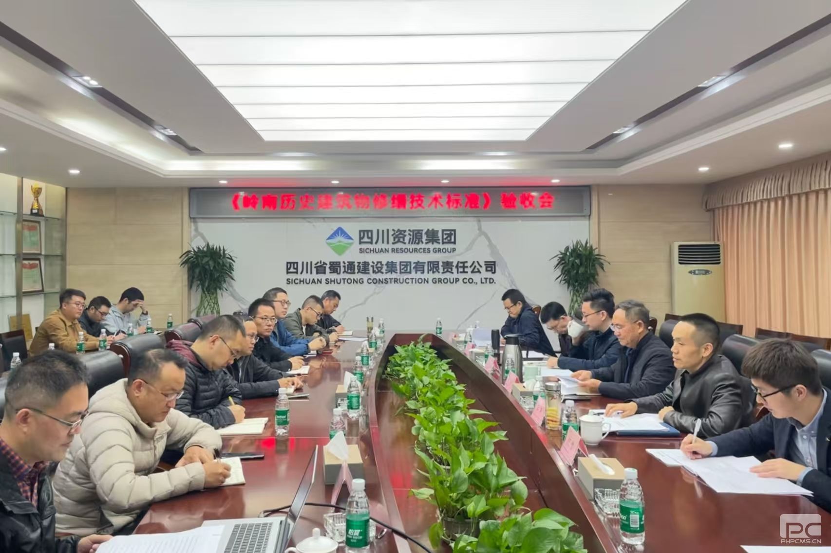 ��ͨ���輯�Ŷԡ�������ʷ�������ɼ�����׼����ҵ��׼��������