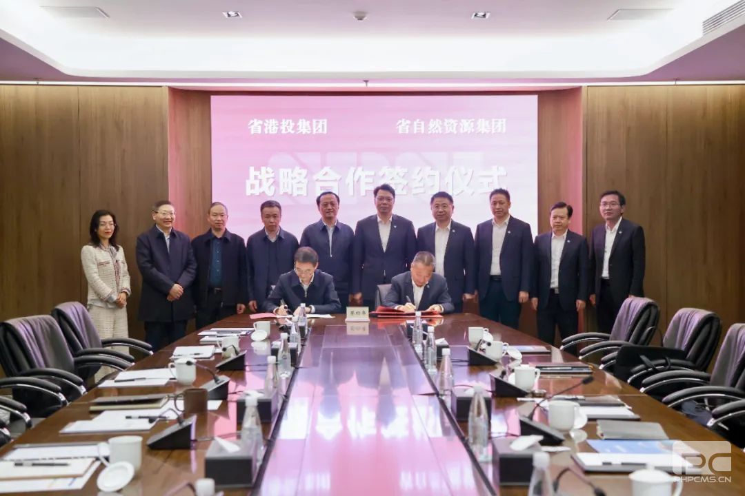 ʡ��Ͷ�����뼯��ǩ��ս������Э��