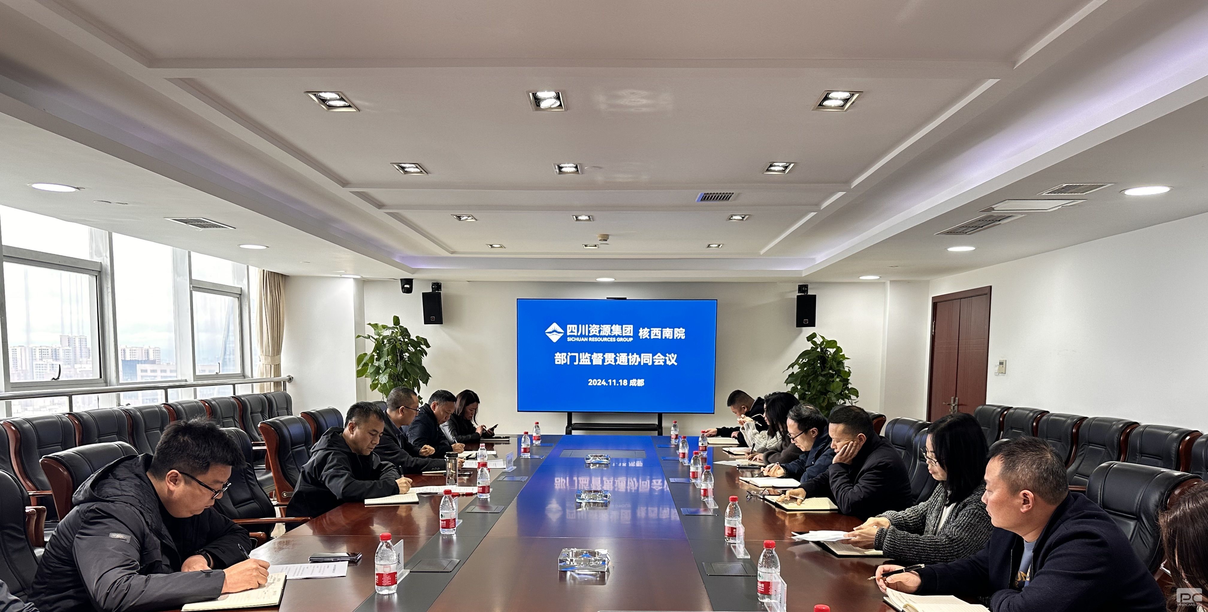 ������Ժ��ί�ٿ����ּල����Эͬ�����