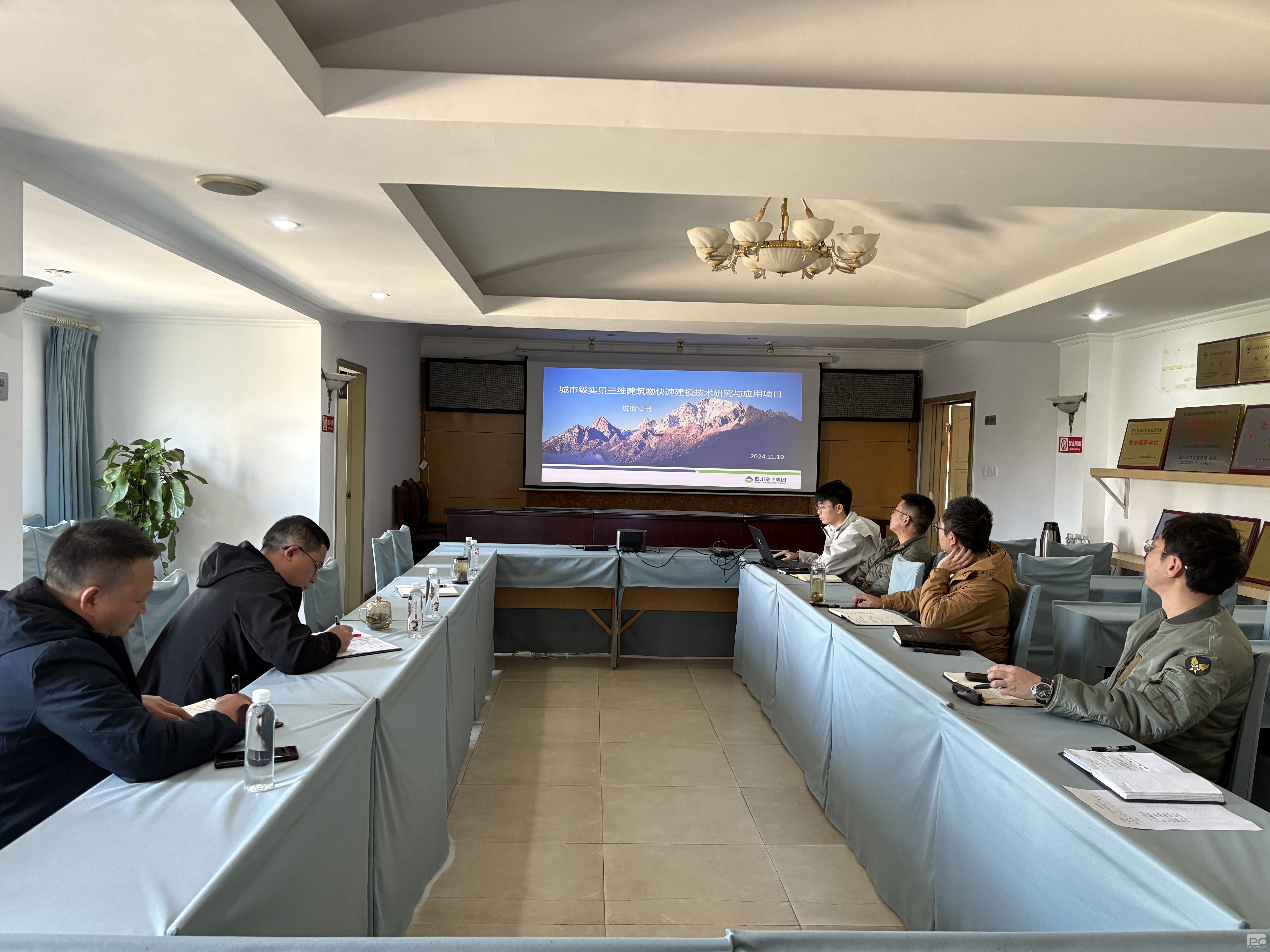 �Ƽ�����  �������� ������湫˾�ٿ�2024��ȿƴ���Ŀ���Ȼ㱨��