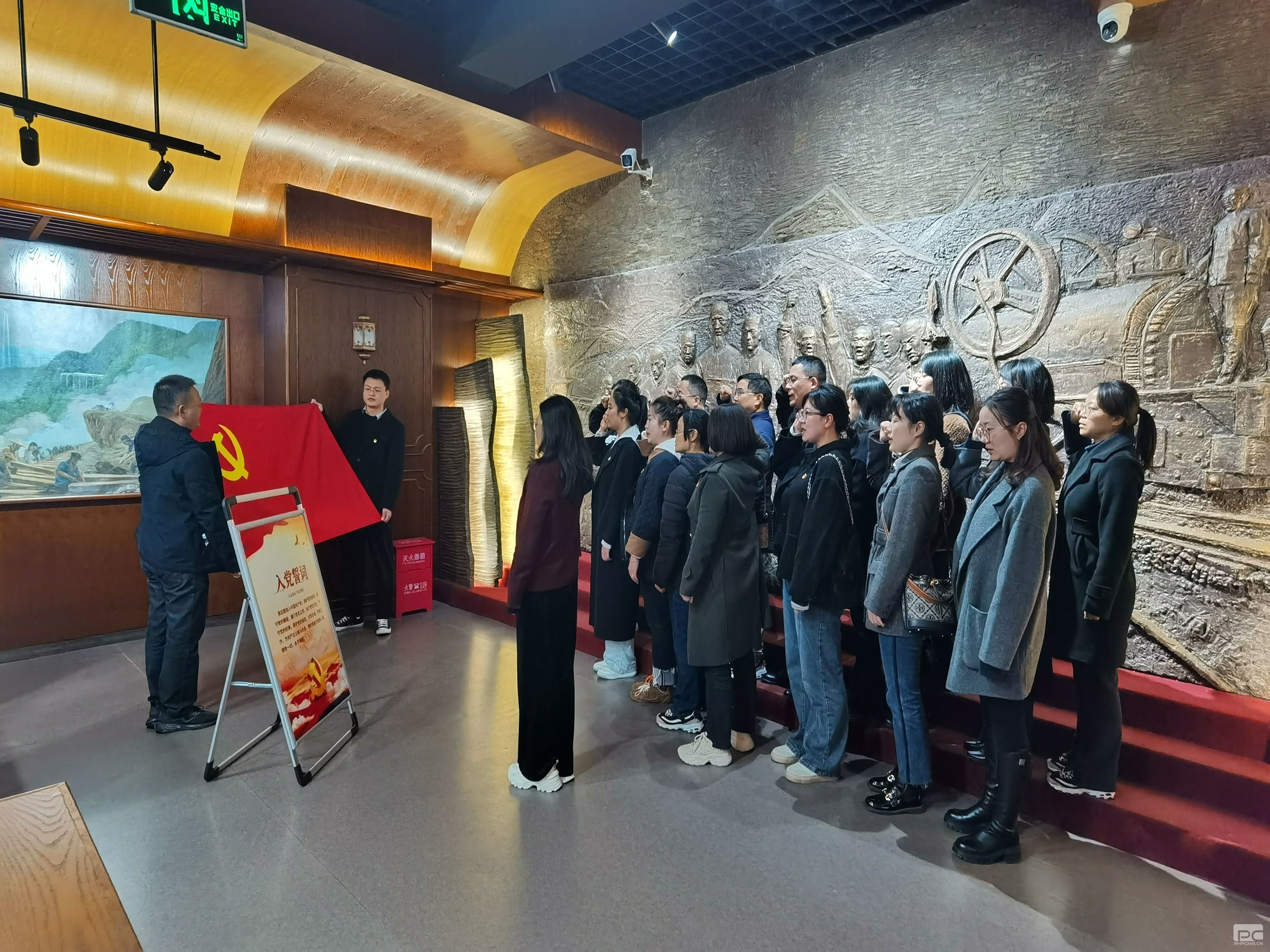 �۲��á�(�й���)���޹�˾����