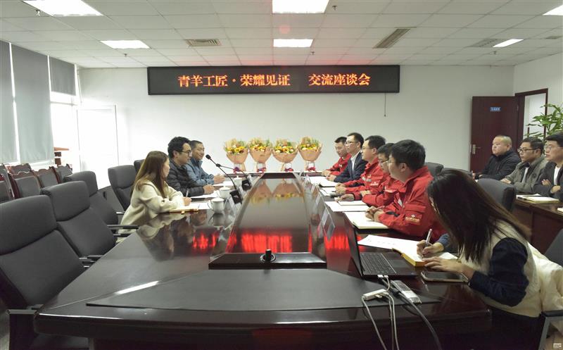 ��̽Ժ����ýֵ�Ч�ʹ���չ�����򹤽�����ҫ��֤��������̸��