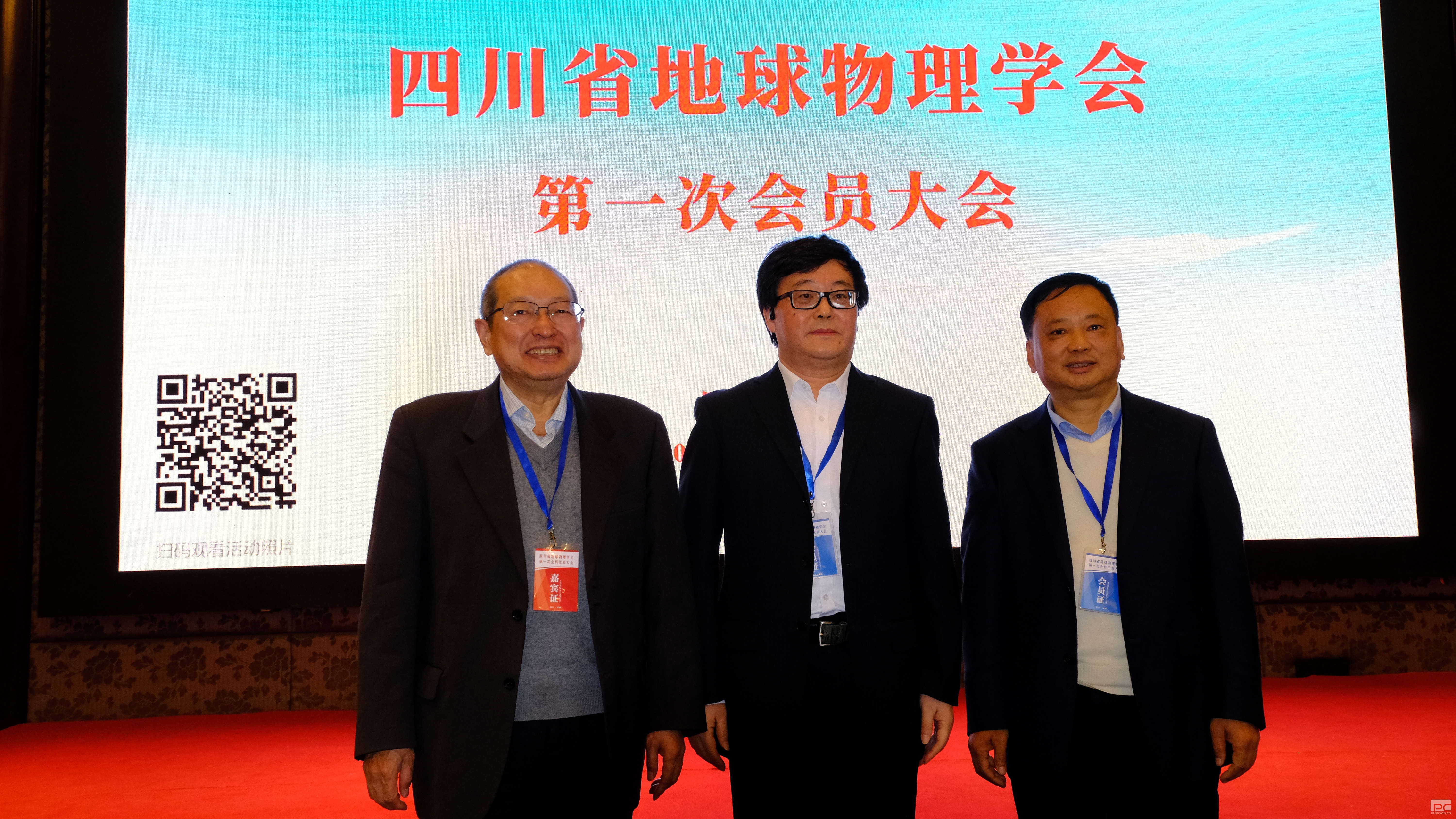 �۲��á�(�й���)���޹�˾����