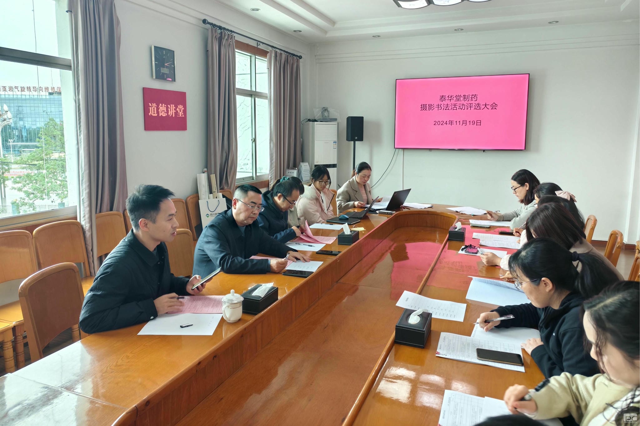 ̩������ҩ�ٰ���Ӱ�鷨�˶�