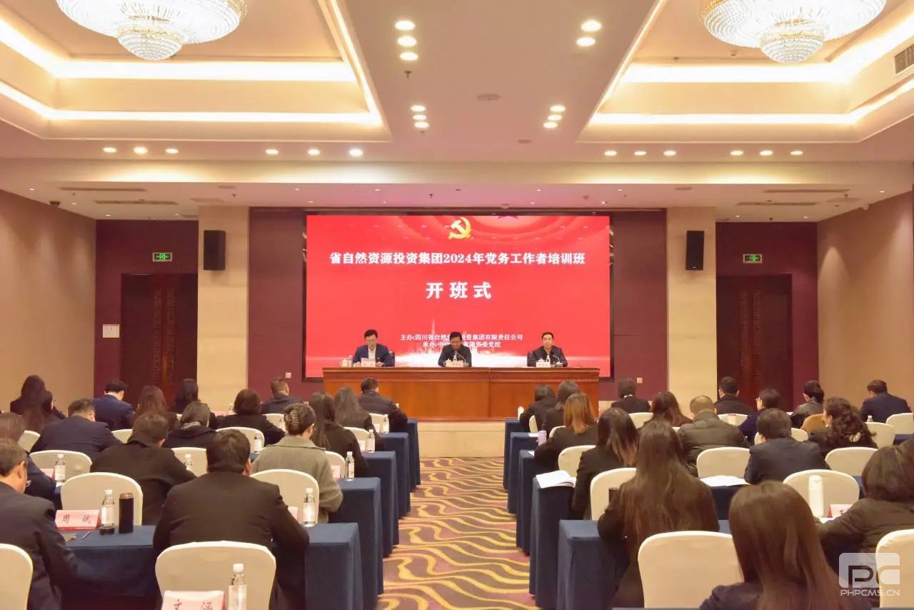 �۲��á�(�й���)���޹�˾����