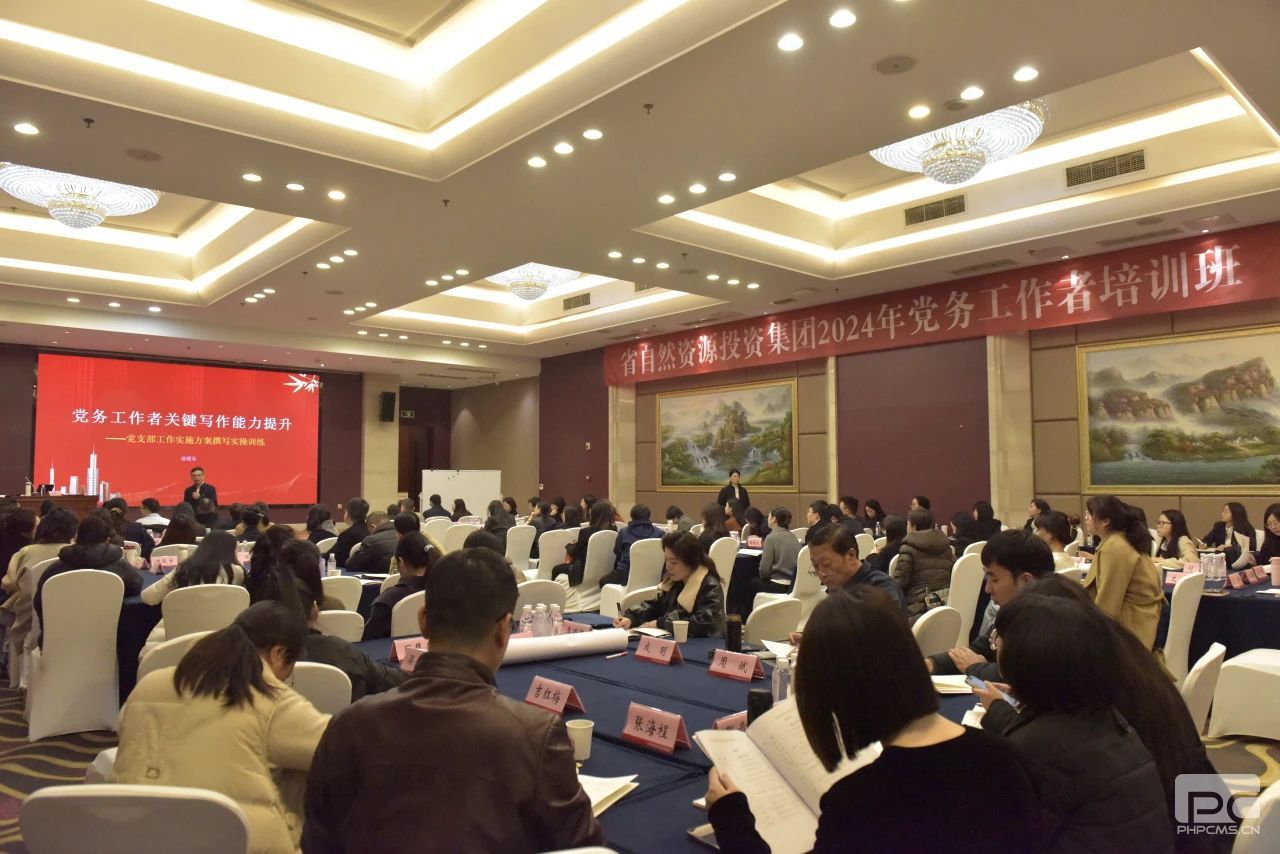 �۲��á�(�й���)���޹�˾����