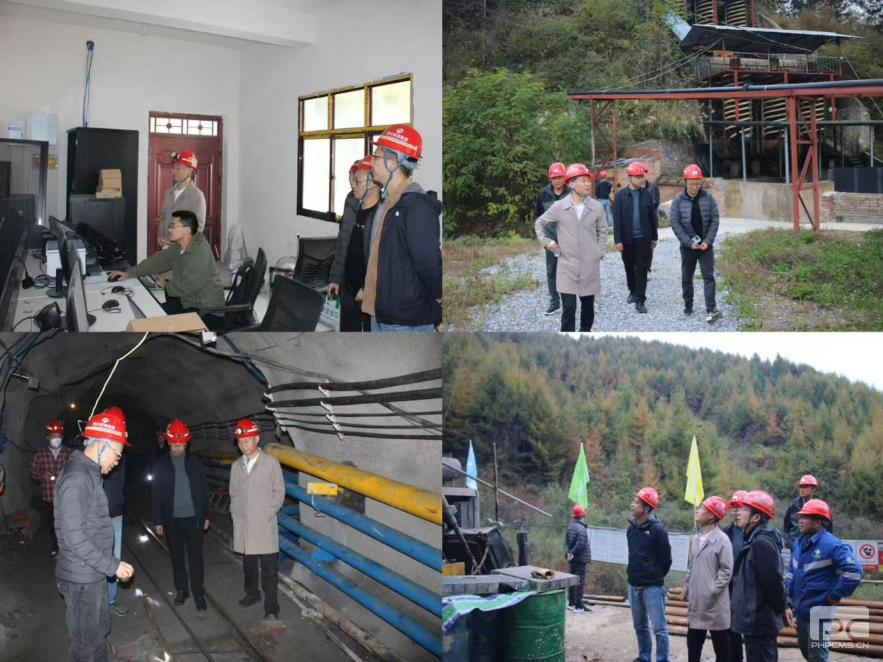 �۲��á�(�й���)���޹�˾����