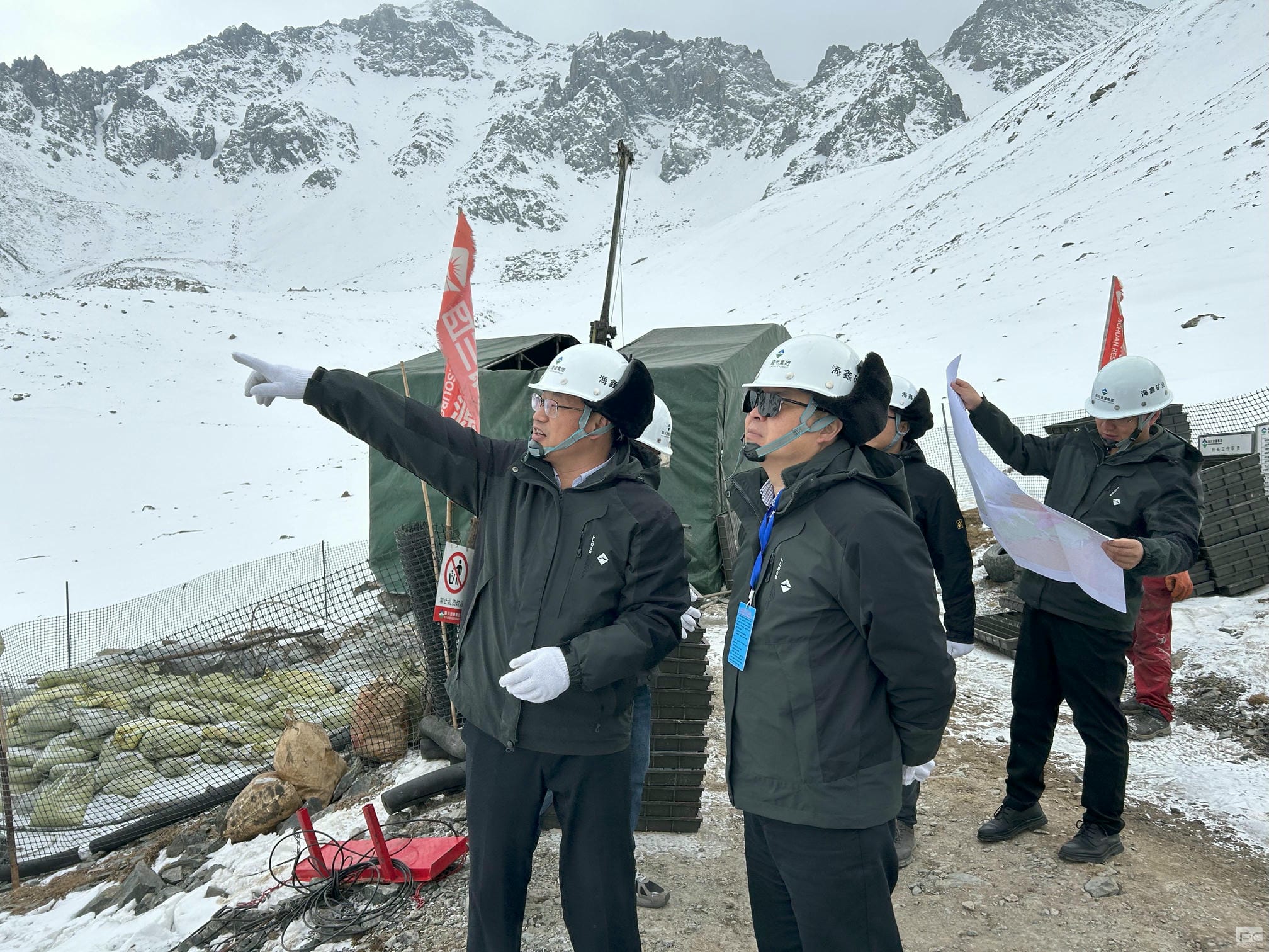 �۲��á�(�й���)���޹�˾����